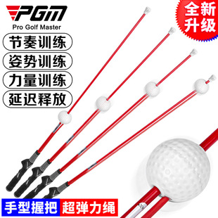 PGM���{���ȣ��ߠ���]�U������ �҃������_����golf��ƷӖ������