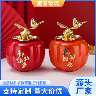 ����t���Ӱ׾�ƿ���ܷ��b��ƿ����������Õr�оƉؾƹ��b[��