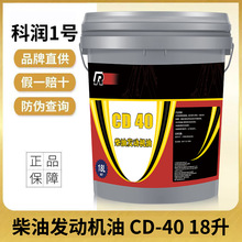 ƝRϵCD-4050Cļͨ؛܇P܇ھCșCеB