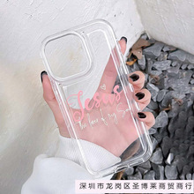 ��Լ͸��iPhone16/15promax�ֻ���14/13ƻ��12/11С��XS/XR��ˤ��
