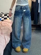 伶落旧人仔裤女2025新款夏季高腰水洗竹节柳钉宽松慵懒风阔腿裤子