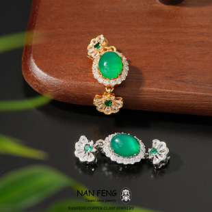 18K��ɫ�����朿��^肰�ؐ�G��ʯ�����������diy�Ʒ���