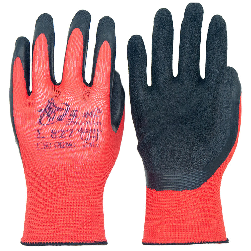 Xingyu Xingqiao L827 guantes estriados de látex antideslizantes, resistentes al desgaste, resistentes al aceite, cómodos y transpirables, construcción de seguridad laboral del sitio de construcción