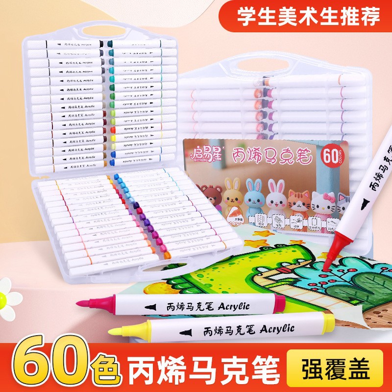 Acrylic markers for art use, non-toxic, opaque, color-stackable, suitable for hand-painting and DIY watercolor projects