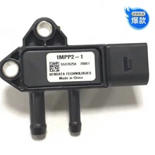 ����������ö���ѹ�����1MPP2-1 15164250 121362 1925979