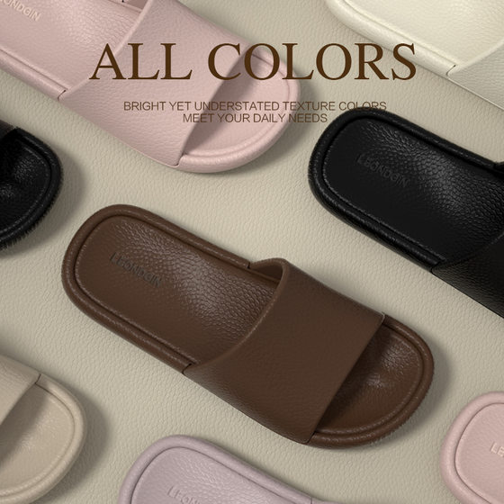 Liangcheng New Style Slippers for Women High-end Summer Home Non-slip Couple Eva Deodorant Home Shit-feeling Sandals