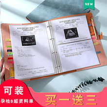 A4ͨ���ļ��A�Ћ����a�z�ЋDb���z����λ�퓶๦��͸�����A5