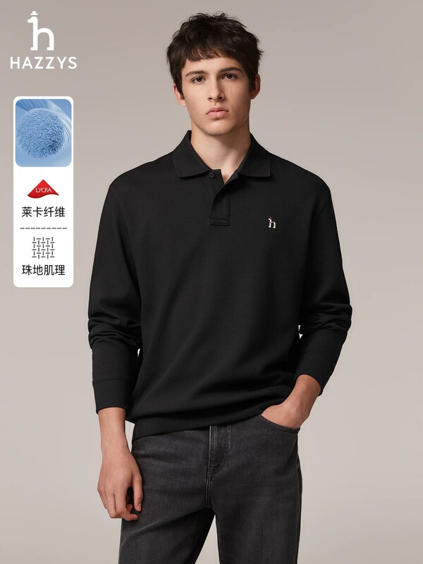 Hazzys/哈吉斯25秋季新款男装商务休闲长袖polo衫T恤一件代发|undefined