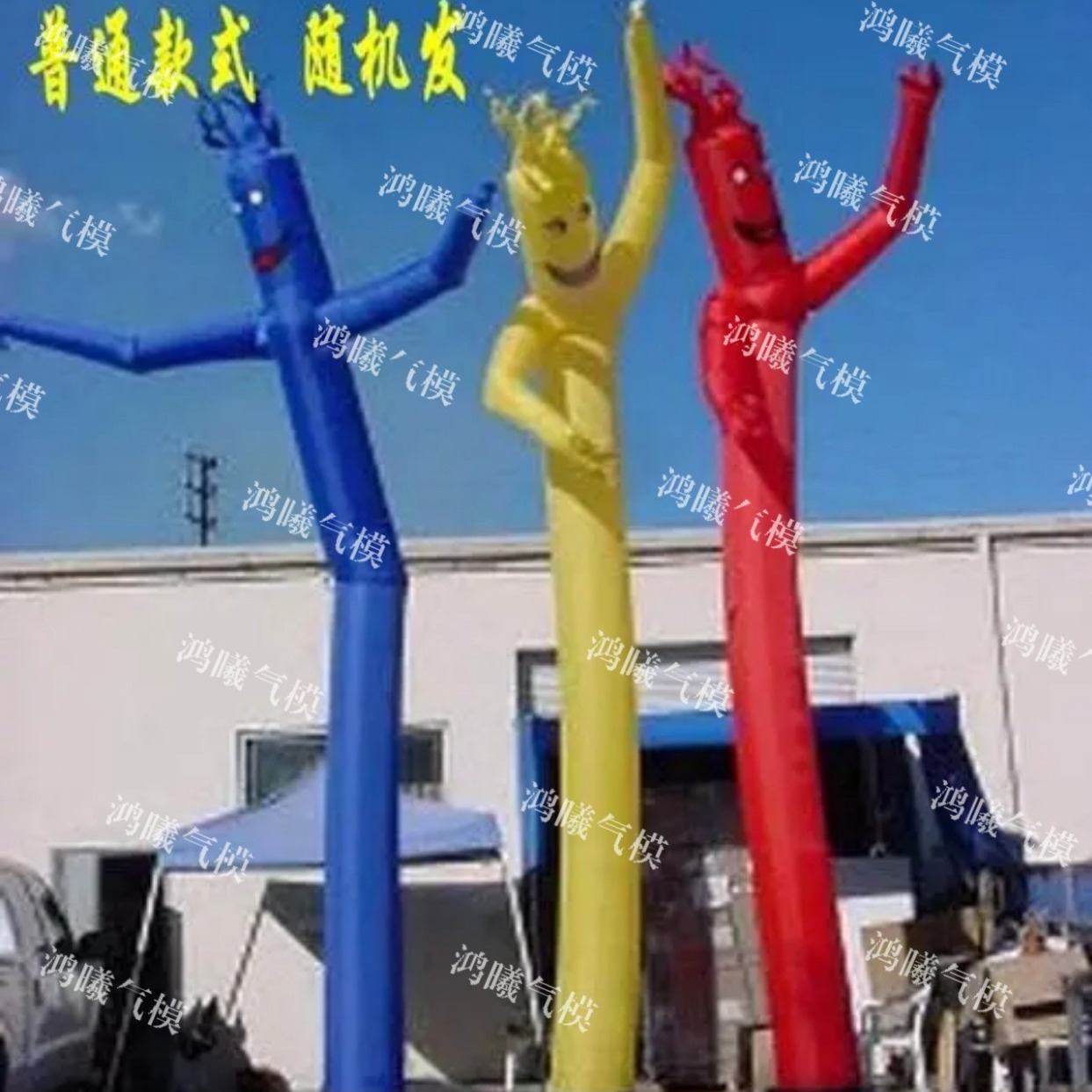 直筒充气舞星气模 充气圆筒卡通人 火焰单腿空中广告宣传跳舞星人