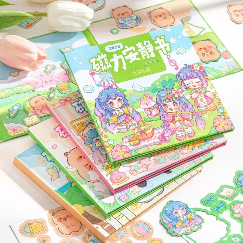 新しい磁力の静かな本の女の子のカピバラの豚のDIYは磁気を換えて子供の益智のおもちゃを貼って裁断しません。|undefined