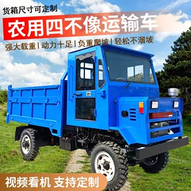 叉车;挖掘机械;装载机械