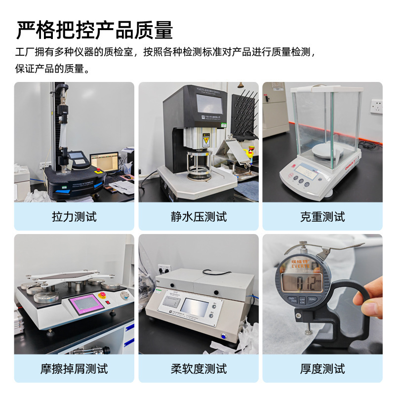 工厂货源一次性床单美容院专用亲肤透气一次性无纺布床单超划算|undefined