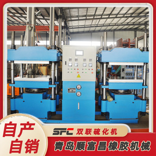 �p�򻯙CXLB600&times;600&times;2 ȫ�Ԅ���ģ ������ �ܷ�ɿ�