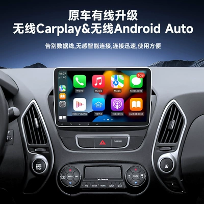 Adapter, Other Car Video