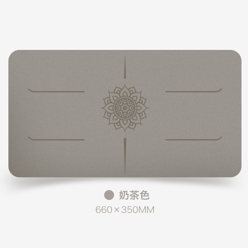 코코넛 슈레드 프로스팅 조각 - 밀크티 컬러 - 해바라기 자세 라인