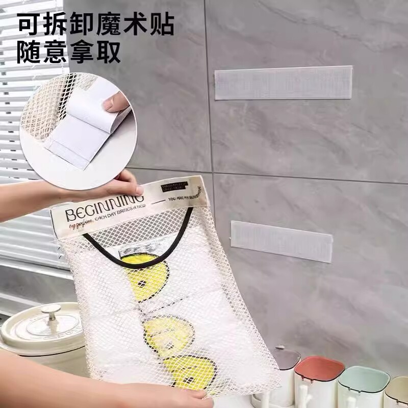 壁掛け大容量保存袋、ビニール袋収納、ベルクロメッシュバッグ、キッチンゴミ袋収納グッズ|undefined