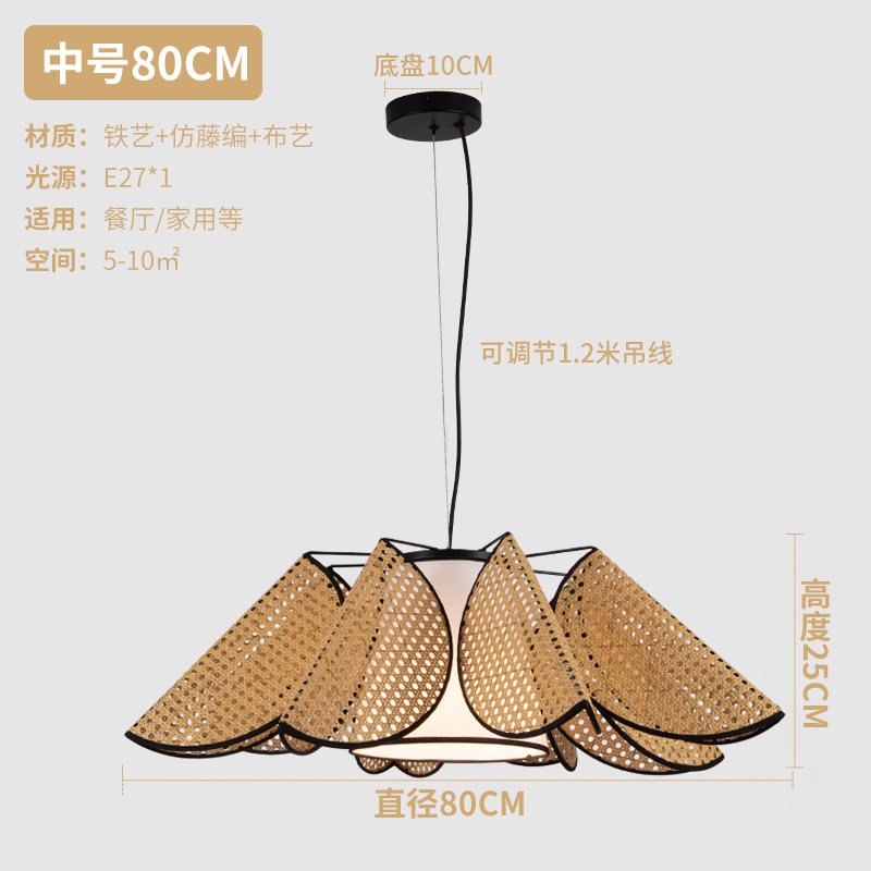 Nueva lámpara china hecha a mano restaurante hotel sala de banquetes estudio sala de té alojamiento residencial Zen retro lámparas trenzadas de caña