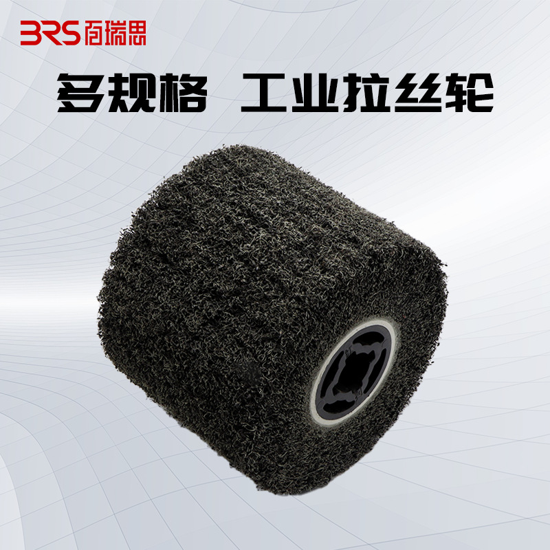 厂家直供多规格红利工业拉丝轮不锈钢拉丝