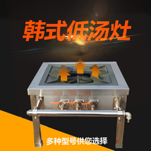 �nʽ�����p�^�͜�����^�p�۰��_�t�������Ҝ��t����úȼ��������