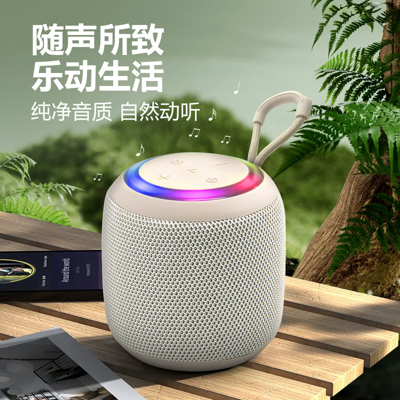 国境を越えた人気の円筒形小型スピーカーポータブル Bluetooth スピーカーアウトドアスポーツストラップワイヤレスミニ Bluetooth スピーカー|undefined