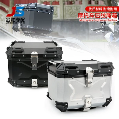 Motorcycle aluminum alloy trunk electric scooter modified backup luggage size capacity universal waterproof
