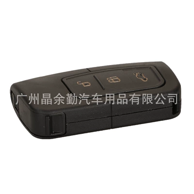 control car key 434 – Car Keys