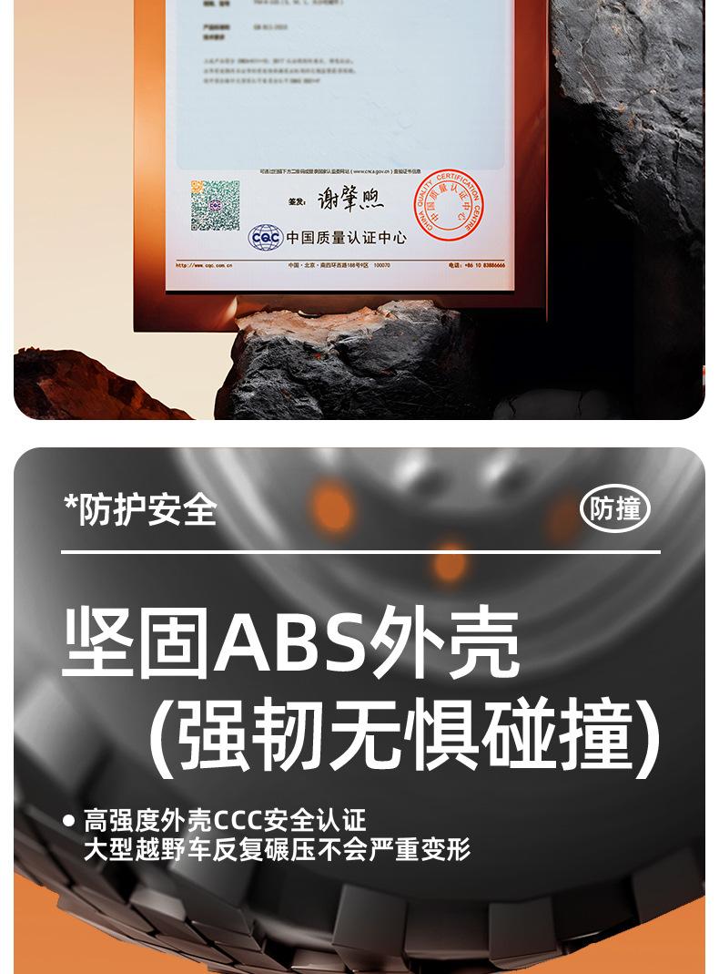 New national standard 3C certification electric car helmet four seasons universal helmet full helmet men's and women's battery motorcycle autumn and winter