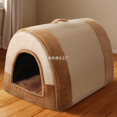狗窝四季通用可拆洗狗屋中大型犬狗房子猫窝冬季保暖宠物睡觉用品