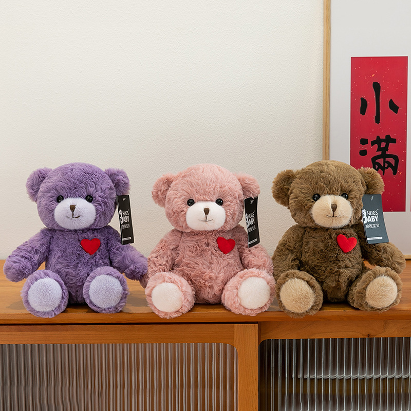 心动泰迪小熊公仔抱抱熊公仔布娃娃情侣一对送男女孩生日礼物表白|undefined