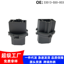 33513-S50-003 �m�ñ������w CR-V �w���Һ�β������ ���ݲ���