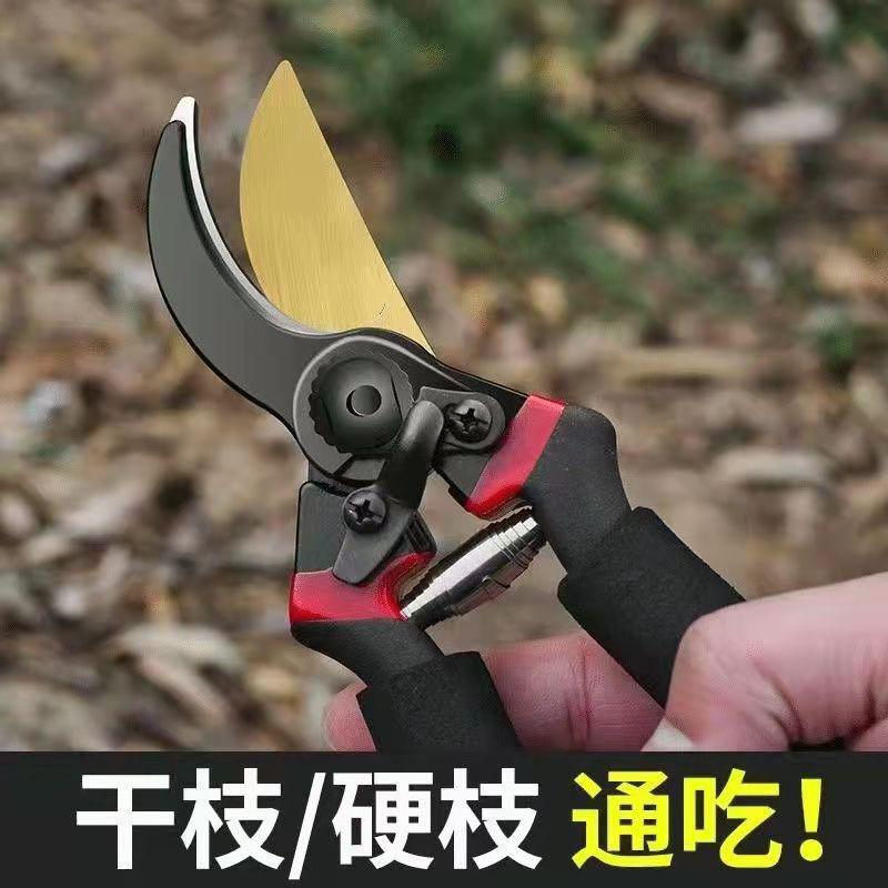 德国进口园林剪果树枝条剪家用强力粗枝剪省力滑轮修枝剪树枝神器-阿里巴巴