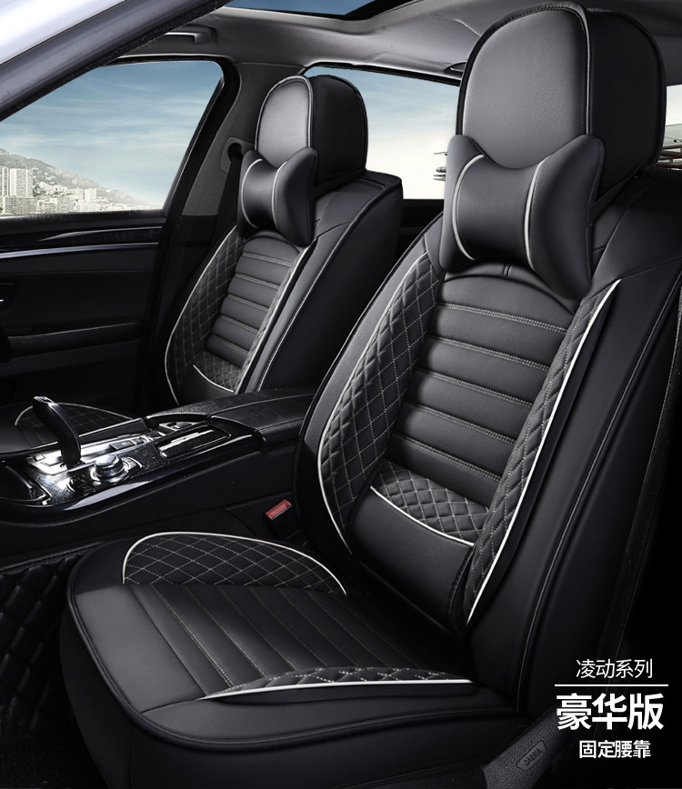New Diamond-Shaped Full-Surround Full-Leather Solid Waist Car Seat Cushion Manufacturer Wholesale One-Piece Drop-Shipping Car Seat Cover Suitable for All Seasons