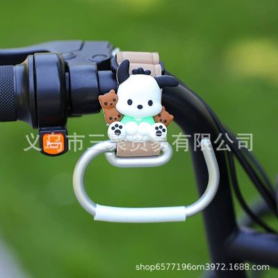 and Bicycle Accessories, No-Drill Helmet, Other Electric Vehicle Accessories - r-style-coffee-belt-pacha-dog