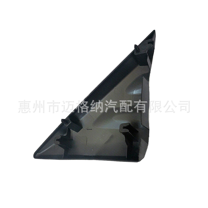 福特全顺MK8 14-20