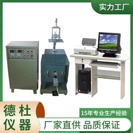 测定仪;水质分析仪;纺织用仪器