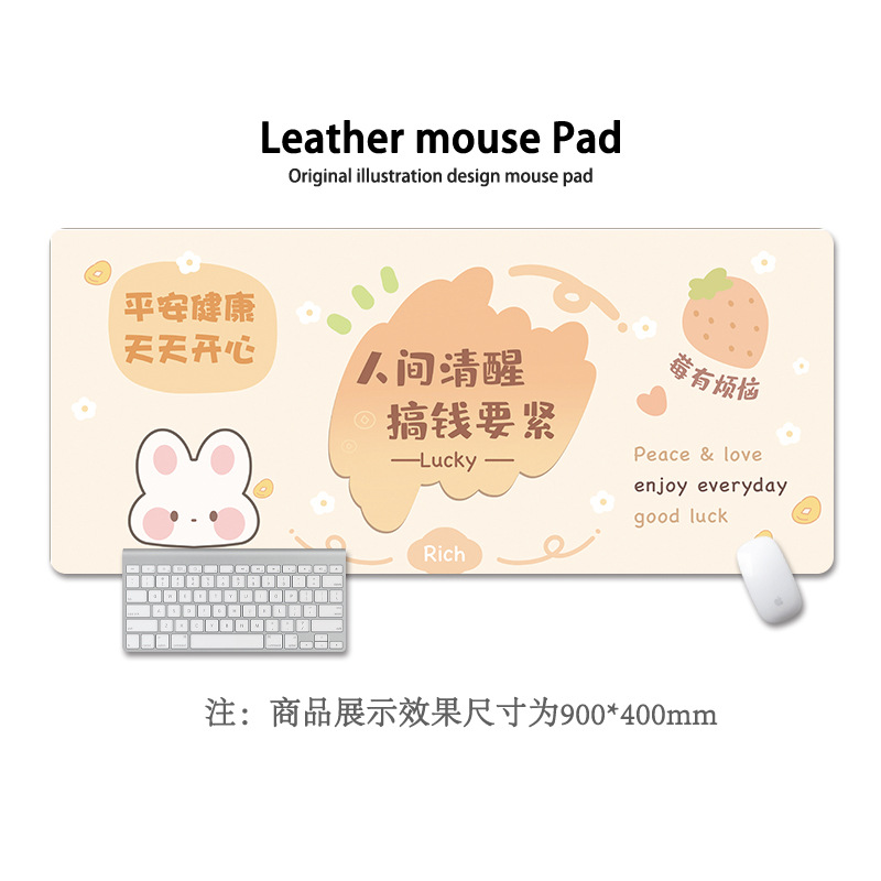 귀여운 텍스트 14
