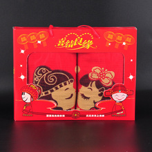 结婚喜庆用品毛巾盒女方伴手礼回礼礼盒娘家陪嫁礼盒婚礼毛巾礼盒