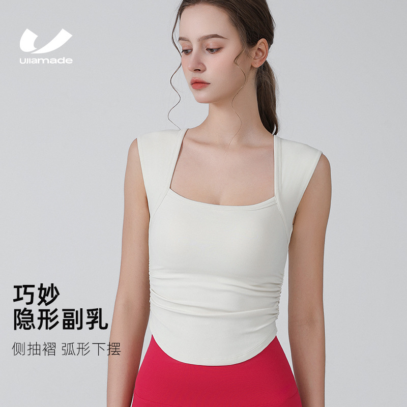 Yoga Clothing Square Collar Wide Shoulder Sports Vest Women's Summer Sports Bra with Chest Pad Fitness Running Top Covering Paramilia