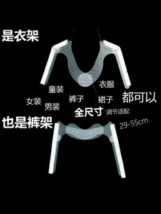 White Background Clothes Hanger Acrylic Invisible Transparent Clothes Hanger Shooting Clothing Support Props Clothing White Background Hanging Clothes Hanger
