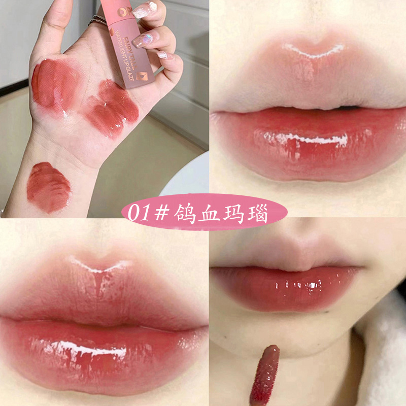 01#비둘기 피 마노