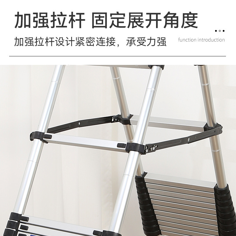 铝合金人字梯工程专用三角加粗铝合金家庭多功能人字梯子家用梯|undefined