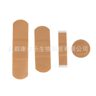 �����N4����b���Q�����N��ˮ��ͥ���䑪����Ʒ���Ȱ����BANDAGE