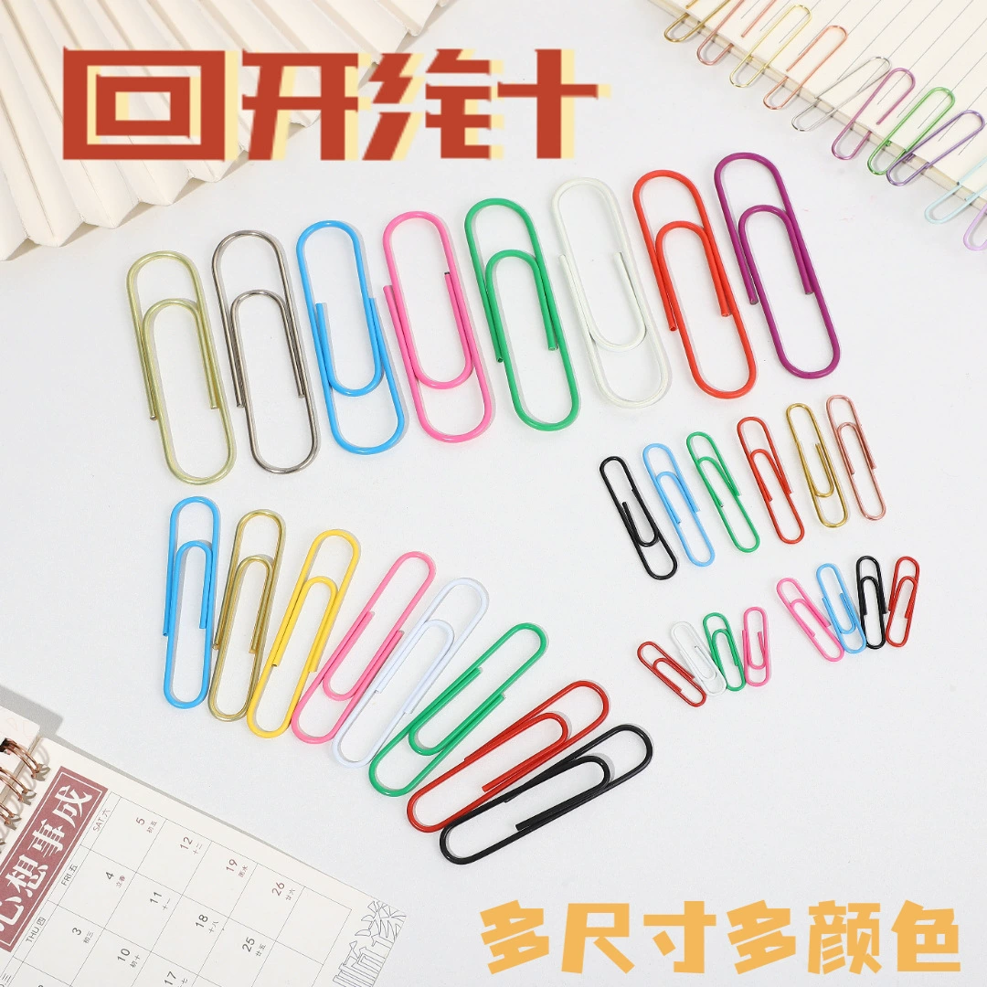 Трансграничная креативная Скрепка из розового золота 50 мм Золотая скрепка с пластиковым покрытием Цвет скрепки с пластиковым покрытием для хранения закладок