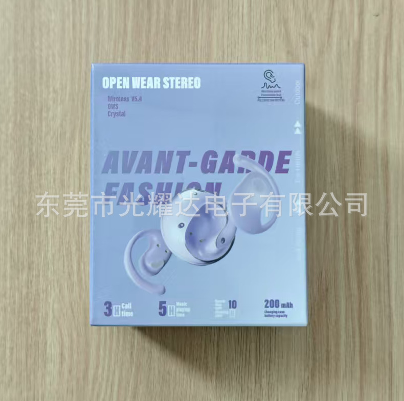 Auriculares inalámbricos Bluetooth, batería de larga duración, baja latencia, alta calidad de sonido, 2024, nuevo juego de deportes electrónicos para niños geniales