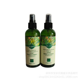 �ɾS�Ȇ��ˮ200ml�ϙ쏊�����͇��F�����������ɲ���ճ�����м