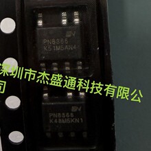 ȫ��ԭװ��Ʒ  PN8366SSC-R1M  PN8366  ��ֱ��