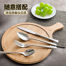 ins304���P䓲;߿羳�ߙn����ţ�ŵ������ӼӺ�;�����׿�LOGO