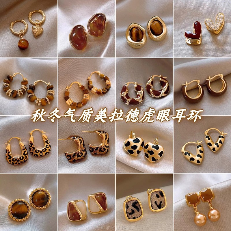18k真金电镀美拉德风耳环轻奢复古气质耳钉小众百搭高级感耳饰女|undefined