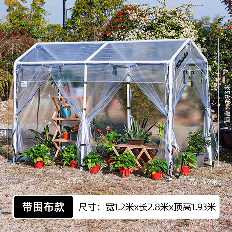 Tienda de mercado de celebridades de Internet al aire libre, toldo, carpas transparentes, parabrisas de otoño e invierno, restaurante a prueba de frío, jardín de flores