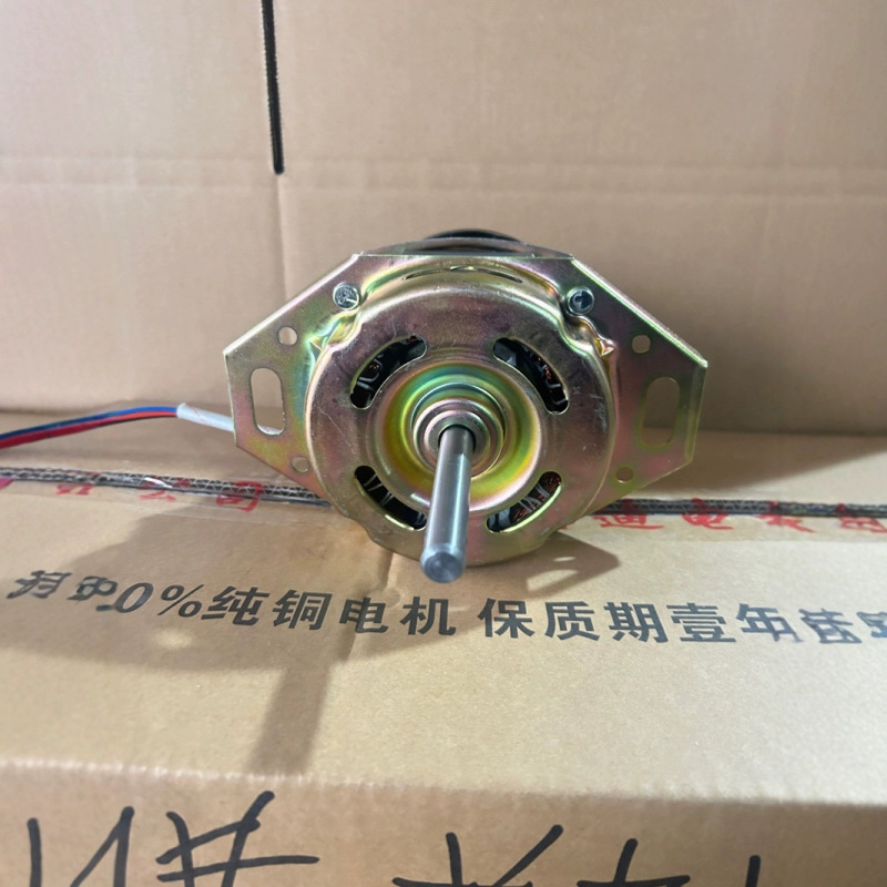 野菜粉砕機、全自動電気洗濯機、モーターモーター、2本足オリジナルユニバーサルアクセサリー、ハイパワー|undefined